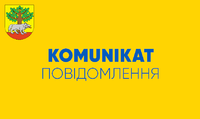 Ukraina-komunikatUA_kaliszPL.png